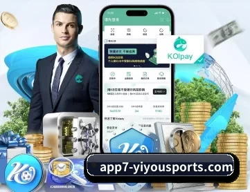 易游体育yy APP 深度功能