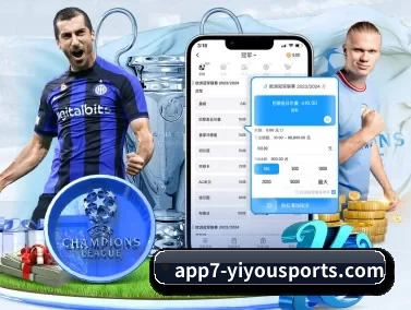 易游体育yy APP